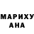 МДМА Molly Nika Petuleva