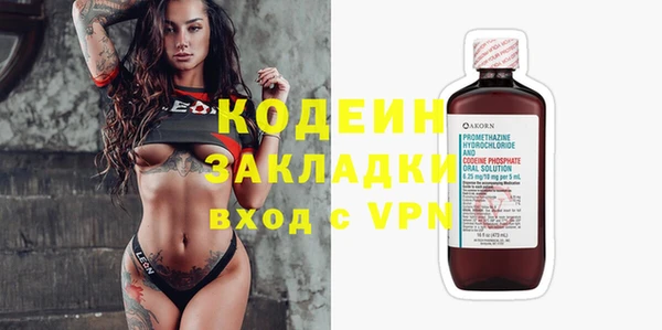экстази Алексин