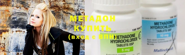 экстази Алексин