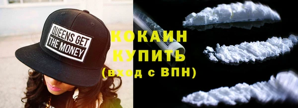 шишки Липки