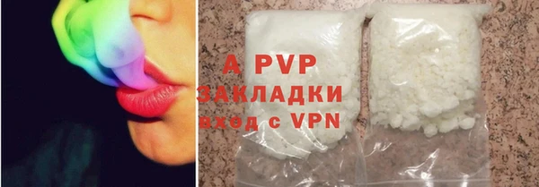 шишки Липки