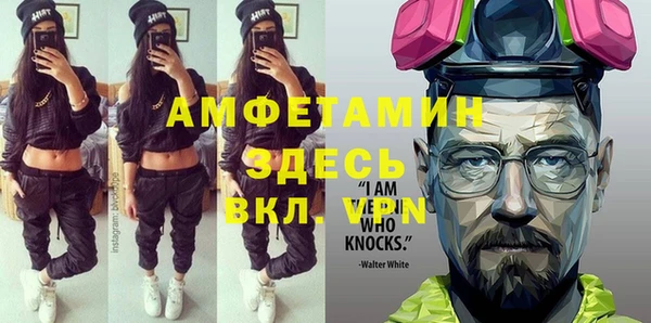 МДПВ Алексеевка