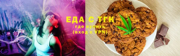 стаф Лихославль
