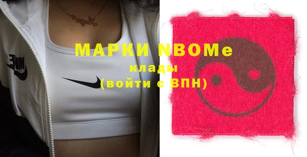 МДПВ Алексеевка