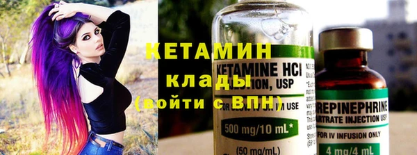 шишки Липки