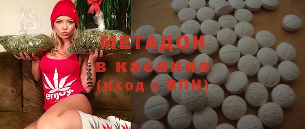 экстази Алексин